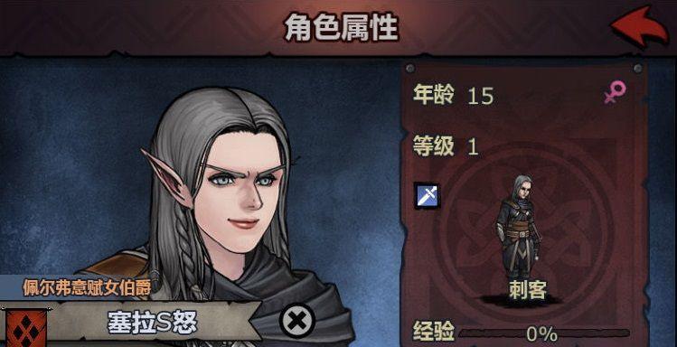 诸神皇冠百年骑士团精金获取途径是什么？杂货铺购买精金是否划算？