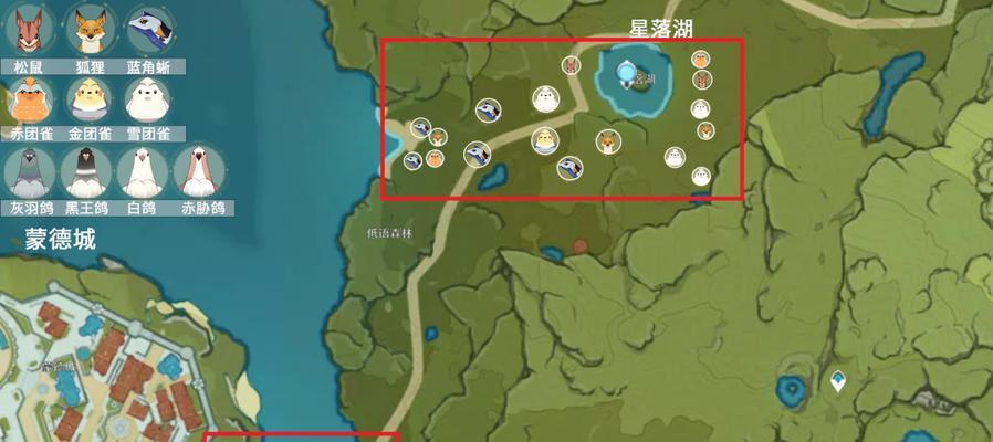 原神四方求剑成就如何达成？攻略要点是什么？