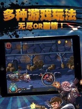 海盗来了通缉令怎么用？通缉令用法详解是什么？