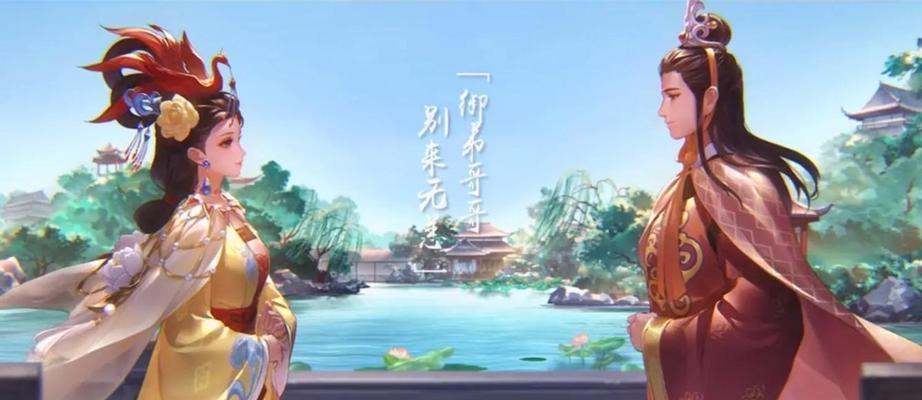 王者荣耀西游记皮肤售价一览？如何获取最新皮肤价格信息？