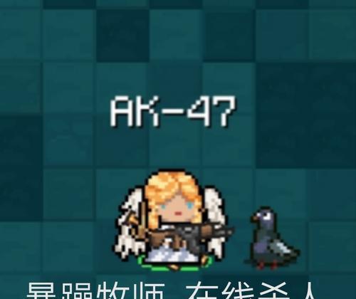 元气骑士雷刃获取途径是什么？合成雷刃需要哪些材料？