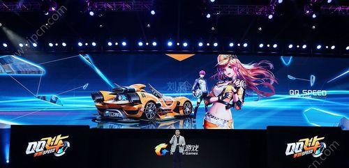 QQ飞车手游六一儿童节活动2023有哪些？如何参与获取奖励？