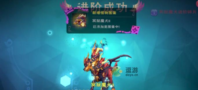 创造与魔法新春坐骑应龙什么时候上线？上线时间表是怎样的？