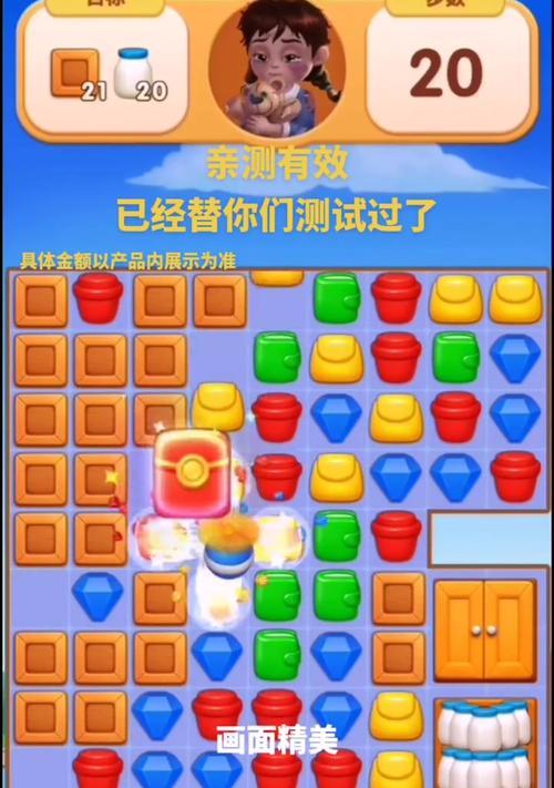 为什么0.3元小游戏如此受欢迎？哪些0.3元游戏最热门？