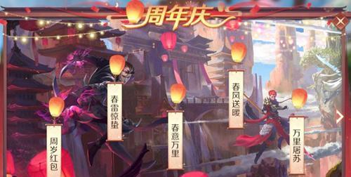 天涯明月刀手游林心怡案怎么断？断案流程有哪些步骤？