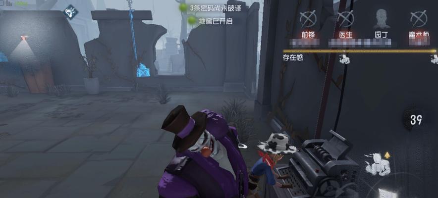 第五人格监管者技能推荐？如何详解所有屠夫辅助技能？