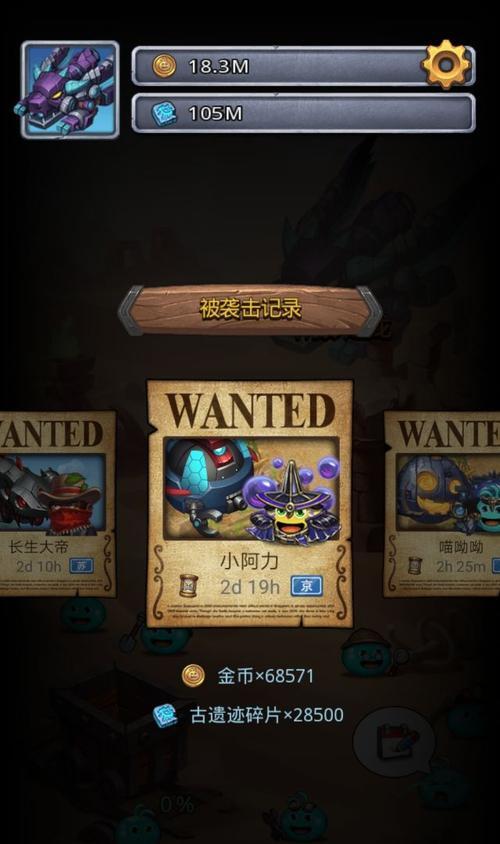 英雄联盟塔罗牌系列皮肤何时推出？购买前需了解哪些信息？