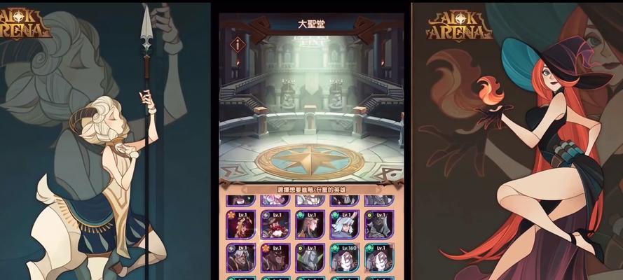 剑与远征国服公测时间是什么时候？攻略指南有哪些？
