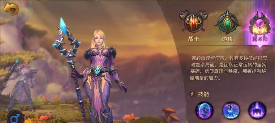 光明大陆太累怎么办？有哪些有效的解决方法？