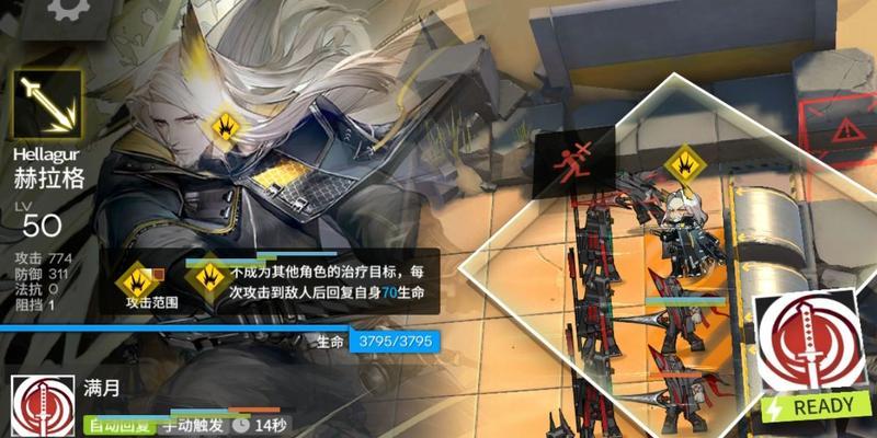 明日方舟生于黑夜活动DM-EX-6对流通关攻略怎么打？有哪些技巧和注意事项？