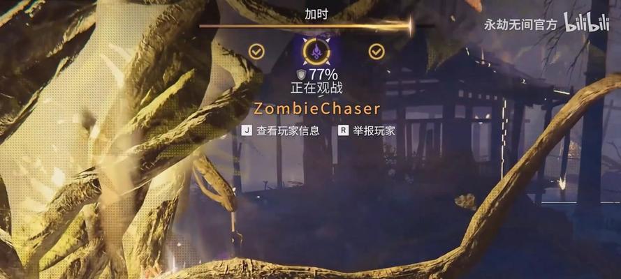 永劫无间死亡退出怎么办？攻略技巧有哪些？