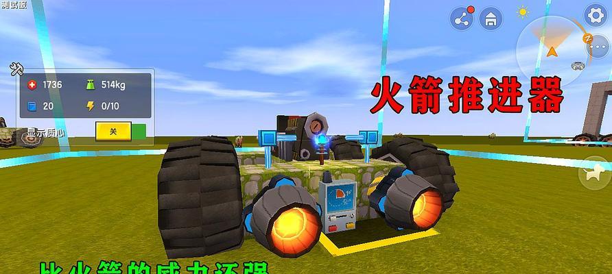 迷你世界道具技能编辑在哪里？如何进行道具技能编辑介绍攻略？