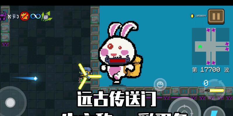 元气骑士隐藏房间进入方法是什么？彩蛋触发技巧有哪些？