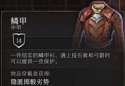 最强NBA劳森的属性和能力如何？T劳森的表现怎么样？