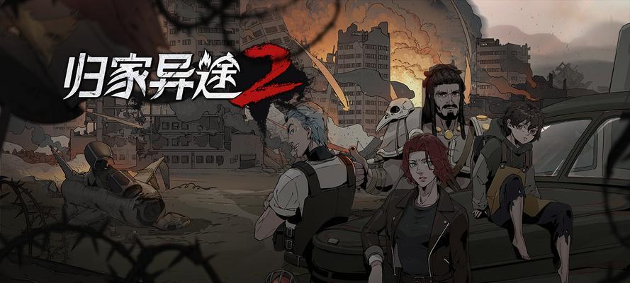 灵魂潮汐2-6森林尽头全探索度攻略怎么达成？