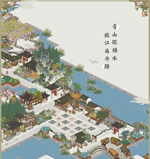 江南百景图建筑功能全解析？如何最大化利用各建筑？