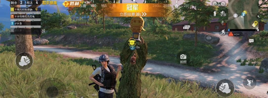 和平精英717空投节电音盛典有哪些亮点？活动参与方式是什么？