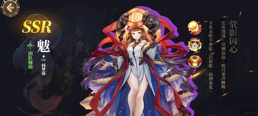 山海镜花灵器掉落时间一览？如何规划获取时间？