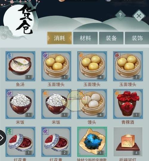 江湖悠悠黍米酒谱介绍？如何制作传统黍米酒？