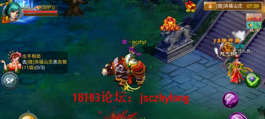 幻想江湖新手如何选择职业？各职业特点与选择指南是什么？