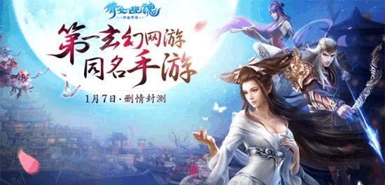 星梦学院手游黑屏解决方法？遇到黑屏问题怎么办？