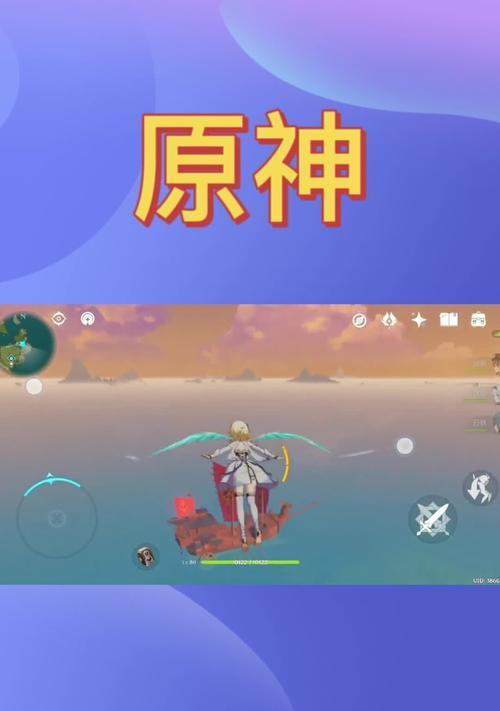 原神账号价值查询小程序怎么使用？在哪里可以打开？