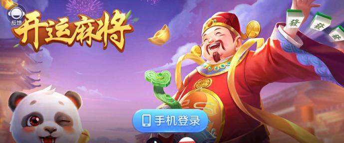 修魔无双2023开服时间表是怎样的？最新更新有哪些？