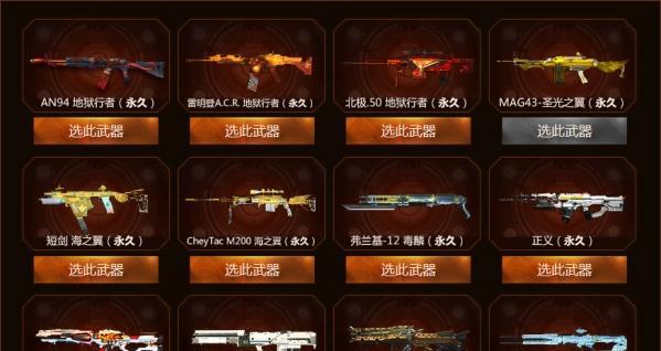 重装战姬先驱者机械臂的武器属性图鉴是怎样的？如何评价其性能表现？