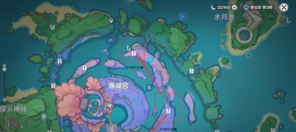 原神恒久之约任务怎么完成？攻略要点有哪些？