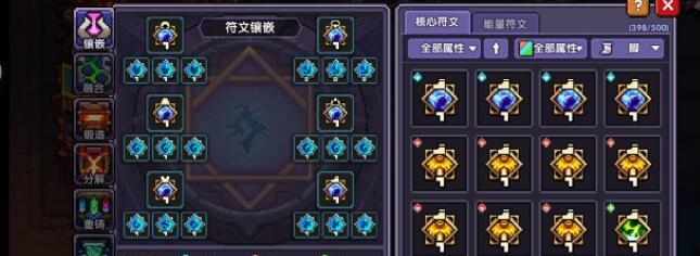 我的勇者牧师续航流打法详解？如何有效提升续航能力？