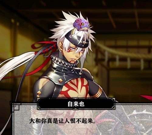 一血万杰双代大和武尊怎么样？英杰技能属性有哪些特点？