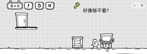纸片少女第2-4关通关方法是什么？图文攻略详细步骤解析？