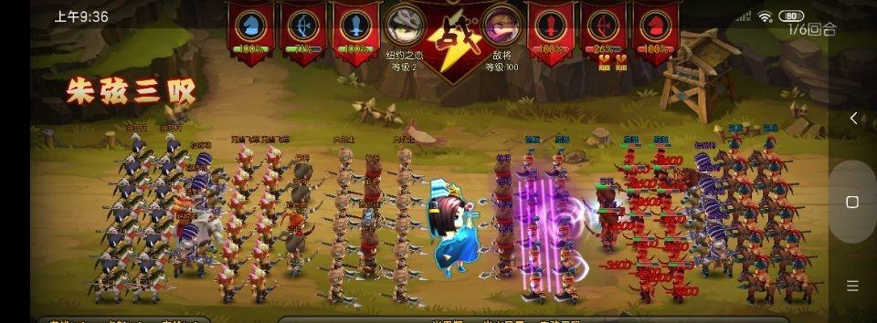 少年君王传神秘树果实如何选择？神秘树系统攻略是什么？