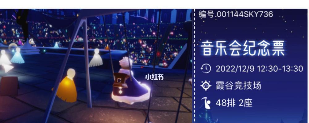 光遇欧若拉之声乐器是什么？如何使用？