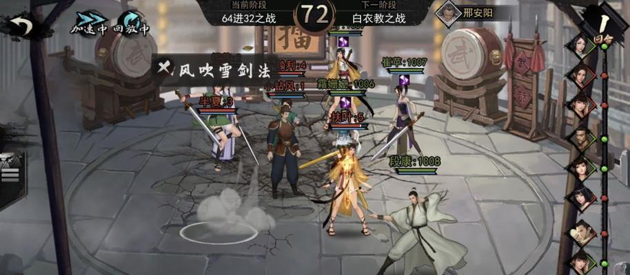 我的侠客月牙村巨岩如何破解？详细步骤和技巧是什么？