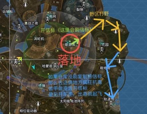 王者荣耀3V3长平攻防战地图怎么玩？打法技巧有哪些？