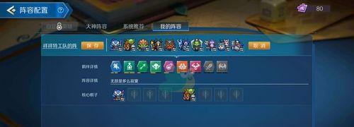 战歌竞技场猎人阵容方案怎么搭配？有哪些高效组合？