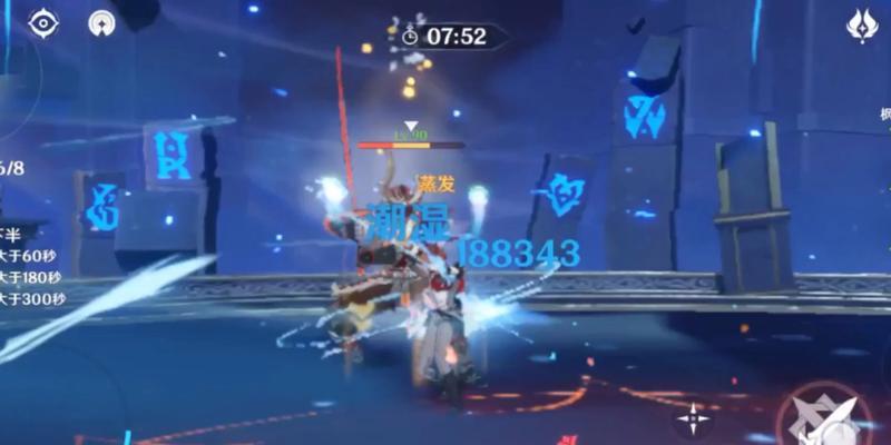 原神如何开启黑夜模式？黑夜模式有什么特点？