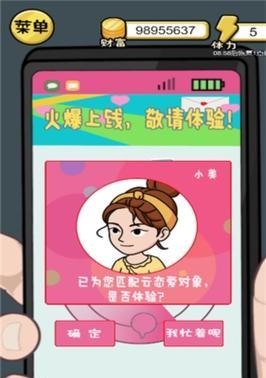 十g左右的手游有哪些？如何找到合适的？