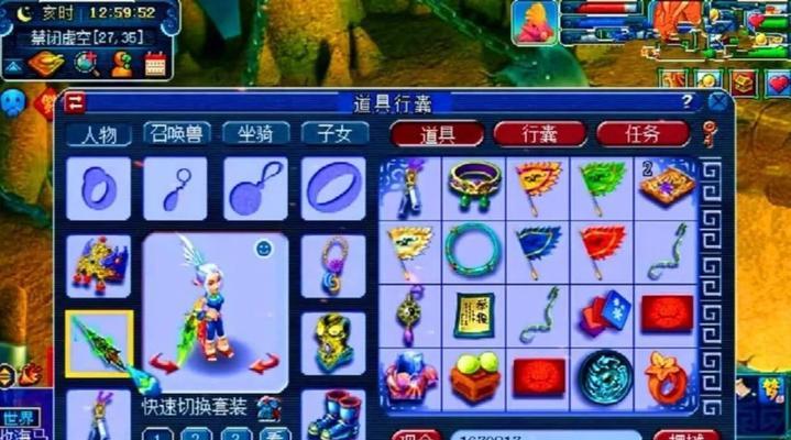 梦幻西游快速赚钱方法有哪些？效率最高的方式是什么？