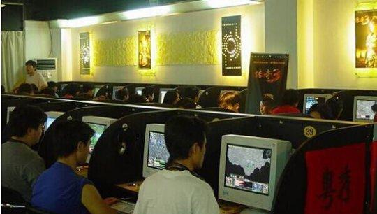 在网吧设置《红色警戒2》局域网联机的方法是什么？