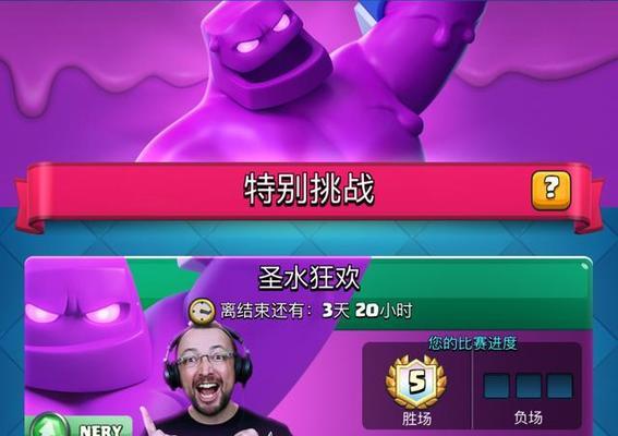 哪些卡组适合在王者荣耀中使用？