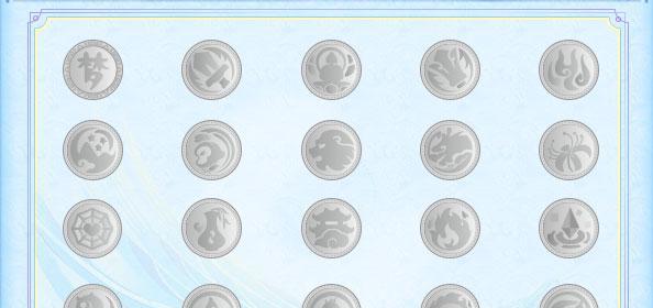 梦幻西游阁子上物品总价如何计算？