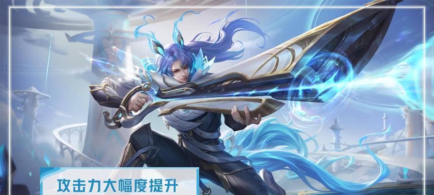 王者荣耀AD代表什么？AD角色在游戏中扮演什么角色？