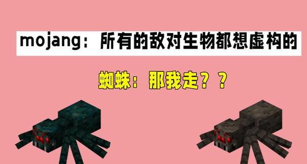 我的世界怎么引动物？有哪些方法可以吸引动物？