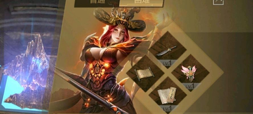 CF手游中护送任务的条件是什么？完成护送任务有哪些技巧？