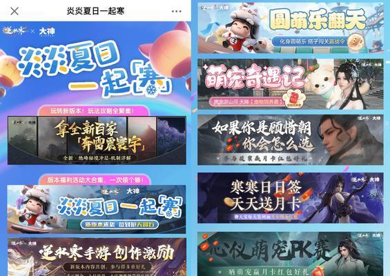 哪些平台可以领取手游福利？