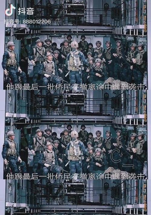 魔兽世界撤离行动如何完成？撤离行动的步骤是什么？