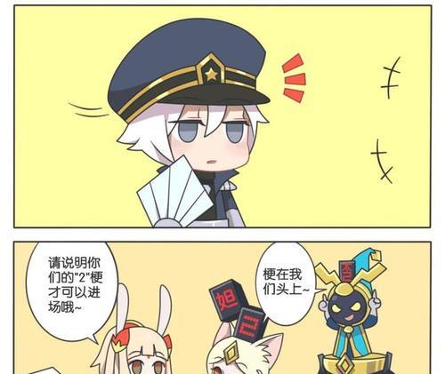王者荣耀录播中常见梗有哪些？它们的含义是什么？
