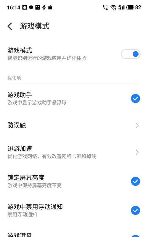 韩国绝地求生等级提升方法是什么？如何快速提高游戏等级？